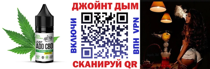 ссылка на мегу ссылка  Сибай  Печенье с ТГК марихуана 