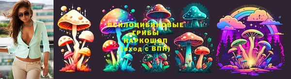 MDMA Аркадак