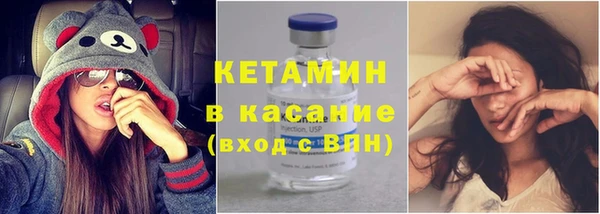 MDMA Аркадак