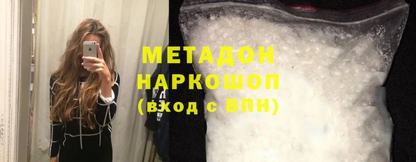 мефедрон Алзамай