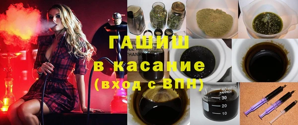 марки nbome Алексеевка