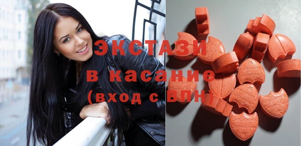 мефедрон Алексин
