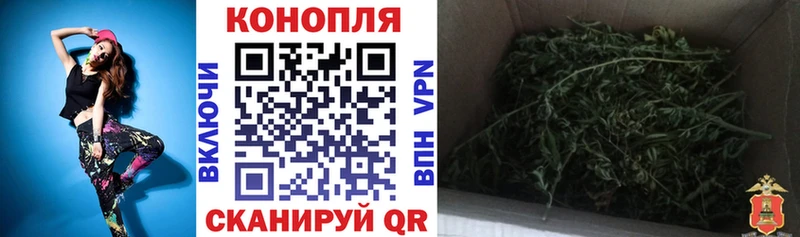 Канабис AK-47  где найти   Сибай 